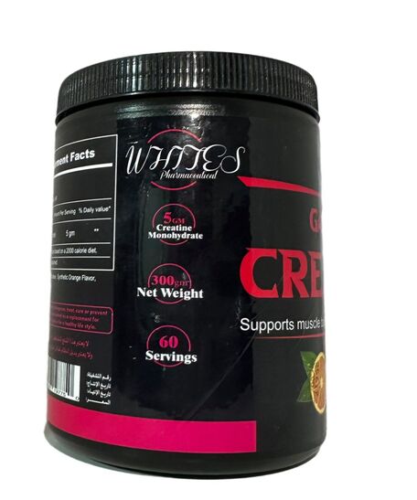Gamma Creatine product image 300gm creatine supplement