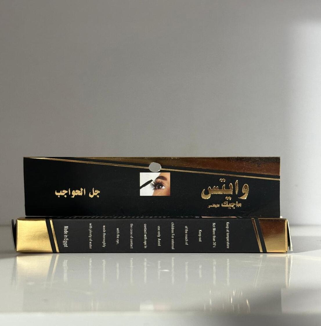 Whites Pharma Eyebrow Gel product image