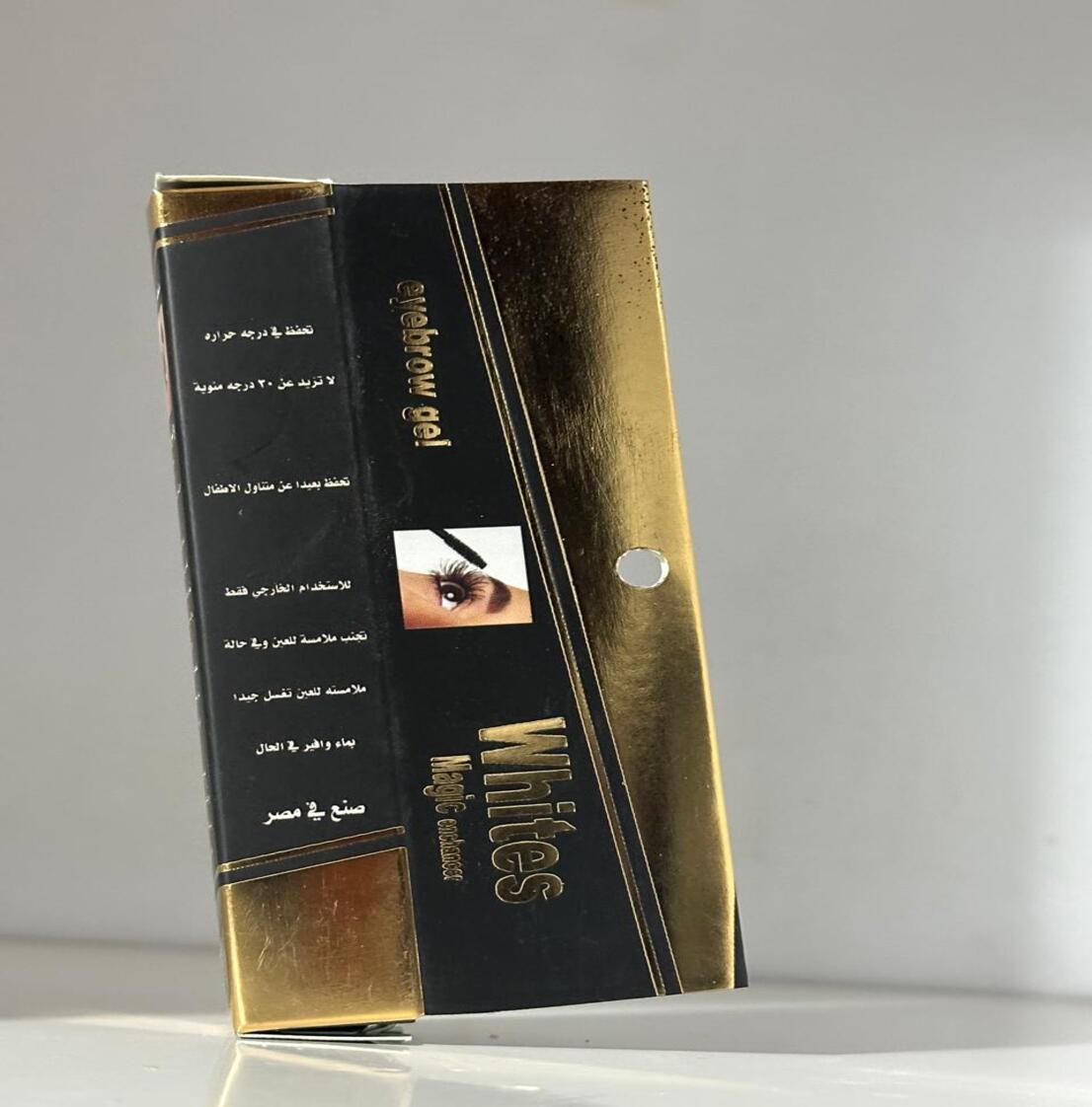 Whites Pharma Eyebrow Gel product image