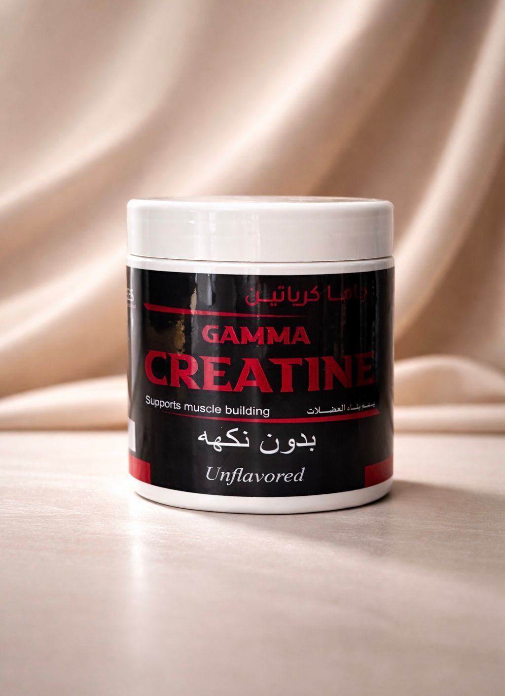 Gamma Creatine Monohydrate 150gm unflavored supplement Egypt